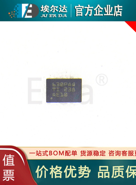 LMR33630APAQRNXRQ1 丝印630PAQ VQFN12 同步降压转换器电源芯片