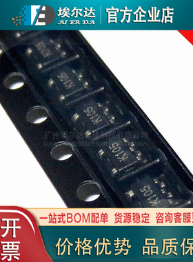 TS461CLT 丝印K105 SOT23-5 输出轨到轨运算放大器低功耗运放芯片