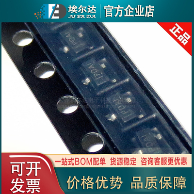 TPS3809L30DBVR 丝印PDA 贴片SOT-23封装 电源电压MCU监控器芯片