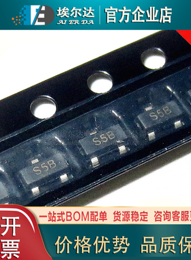 LM809M3X-3.08/NOPB 丝印S5B SOT-23-3 监控电路芯片ic复位芯片