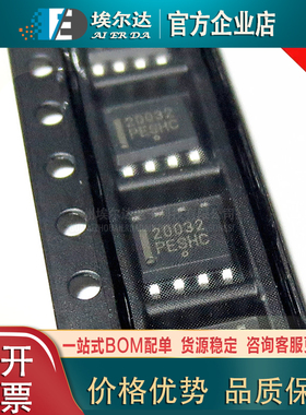 NCS20032DR2G 贴片SOP-8封装 低功耗高带宽运算放大器芯片运放IC