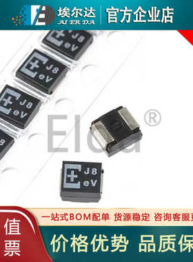 6TPE220MAZB J8 JB 3528 B型 220U 6.3V  35mΩ 贴片钽聚合物电容