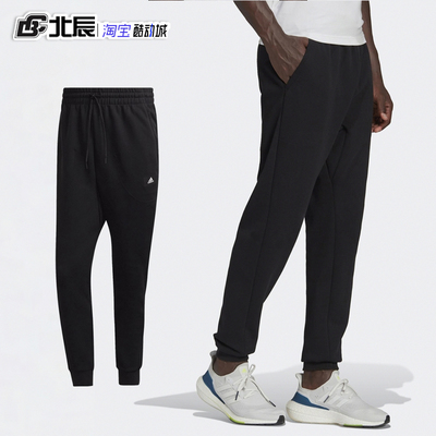 阿迪达斯ADIDAS男子冬季双面针织保暖舒适运动裤束脚休闲裤HE2225