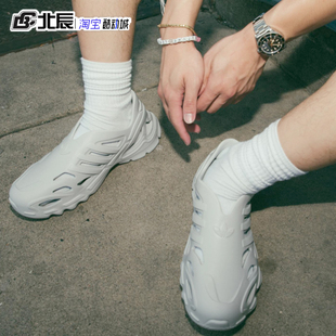 运动休闲老爹鞋 阿迪达斯三叶草adiFOM Q男女凉鞋 经典 IF3914 洞洞鞋