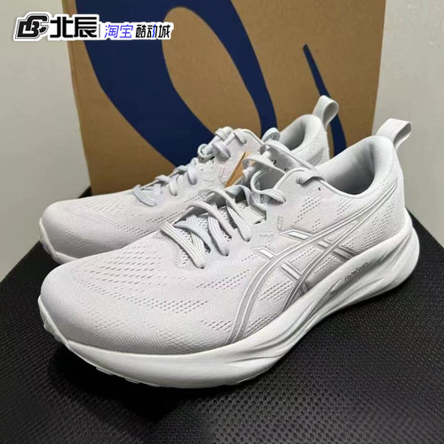 Asics亚瑟士男鞋网面跑步鞋减震