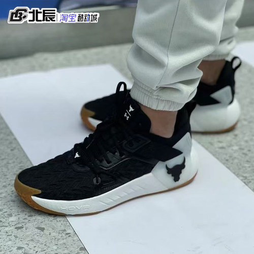 安德玛男女运动跑鞋减震透气耐磨