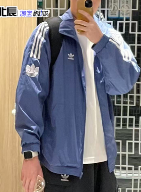 阿迪达斯三叶草男女款梭织立领外套经典三条纹运动风衣夹克JM2715