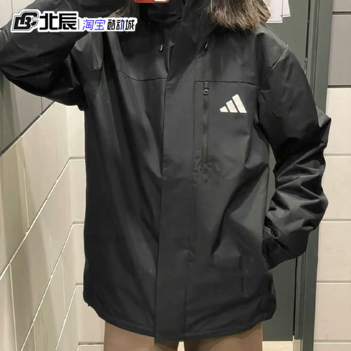 阿迪达斯春秋男子户外夹克冲锋衣
