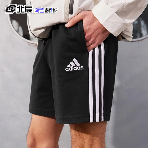 Adidas阿迪达斯男短裤夏经典三条纹针织跑步训练运动五分裤GK9988
