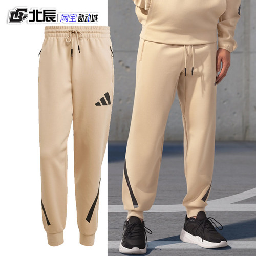 Adidas阿迪达斯ZNE男裤健身训练宽松透气跑步运动收脚长裤JE7539