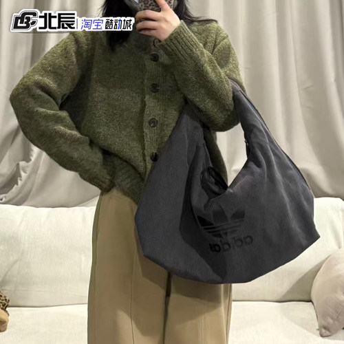 Adidas三叶草经典logo牛仔云朵包情侣手提包男女单肩挎包IX7693