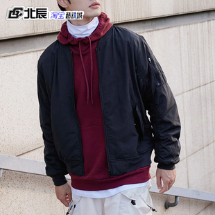 Adidas阿迪达斯男外套梭织简约时尚 IP4958 飞行夹克棒球服IT6068