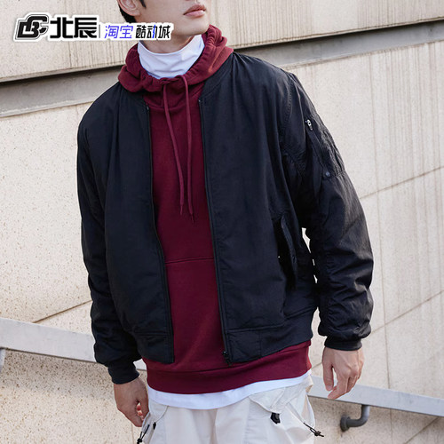 阿迪达斯男子立领运动休闲夹克