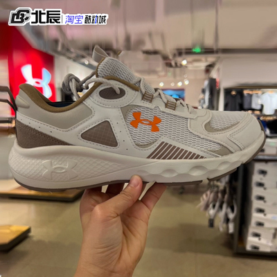UA安德玛男子透气运动鞋轻便透气