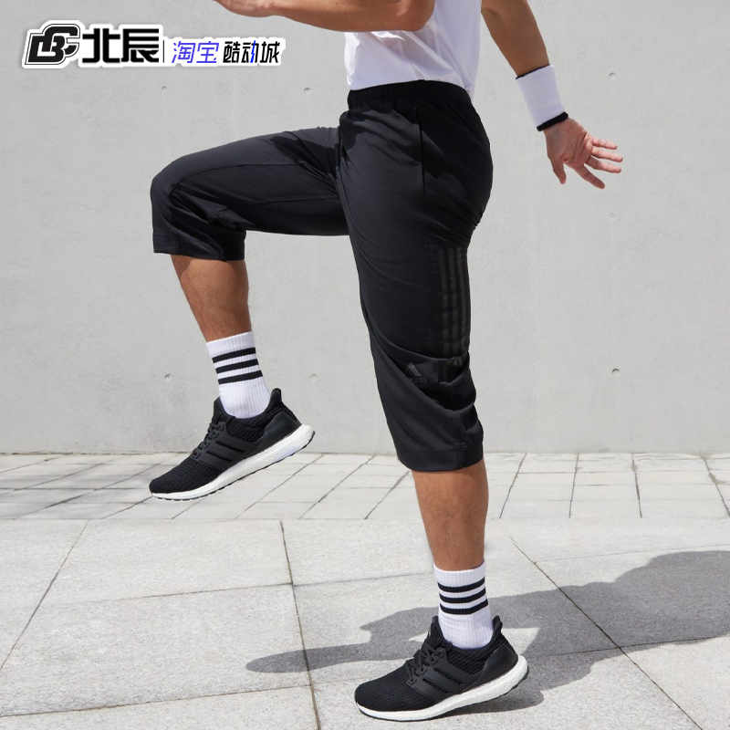 阿迪达斯运动训练速干排汗七分裤