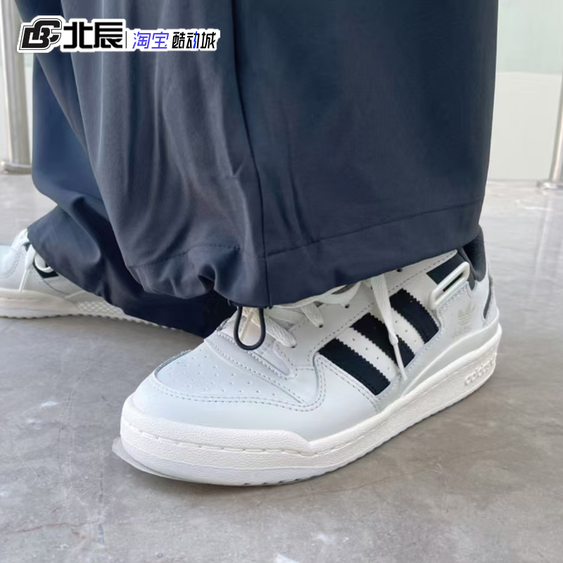 三叶草小白鞋FORUMLOW低帮板鞋