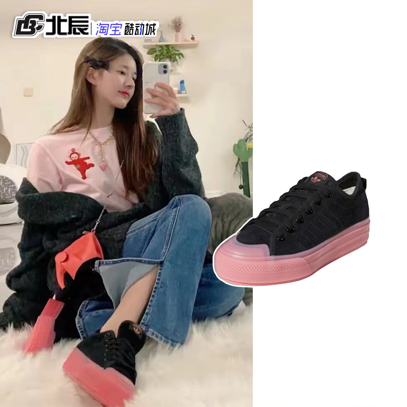 Adidas三叶草女鞋复古厚底