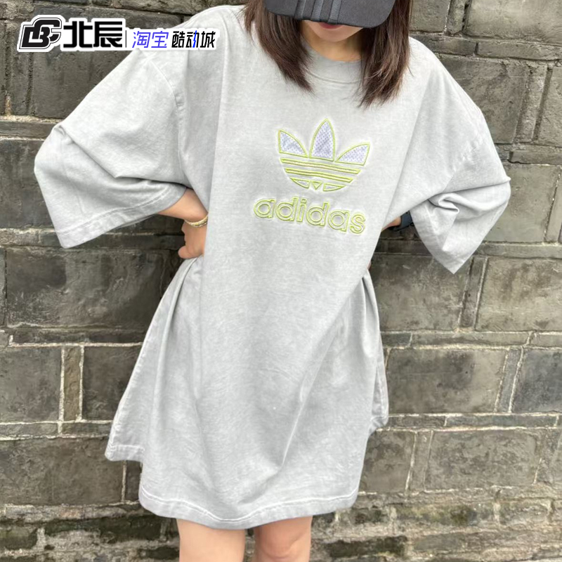 adidas三叶草女子复古运动宽松短袖oversize风圆领长款T恤JM9248