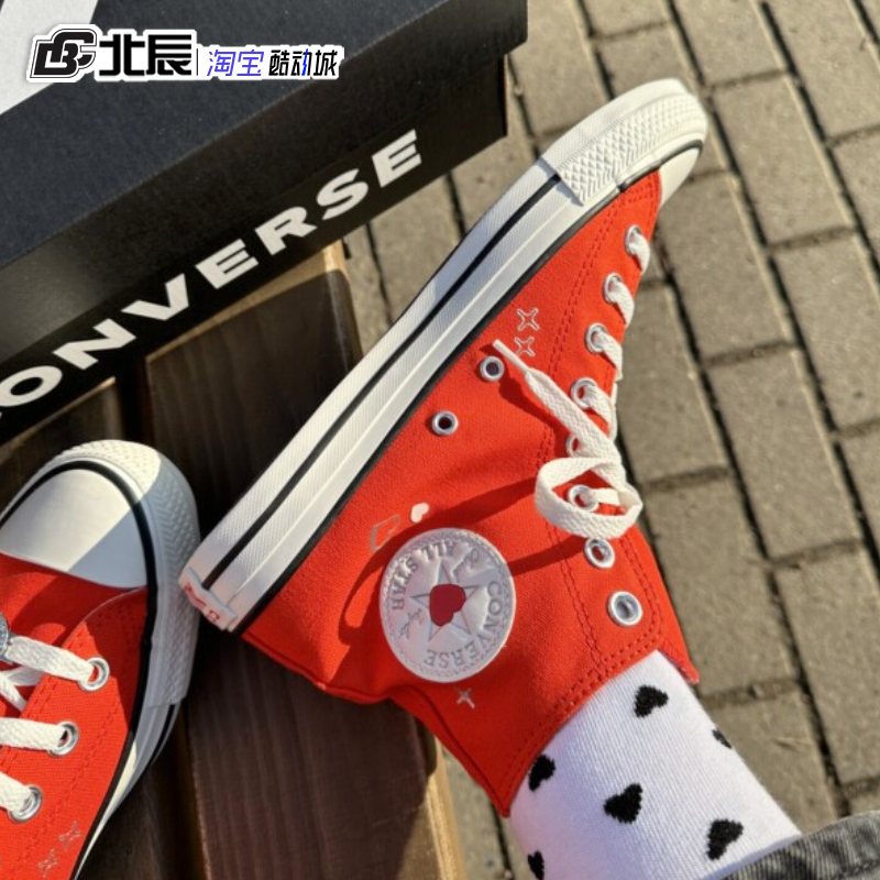 匡威爱心印花男女高帮情侣帆布鞋