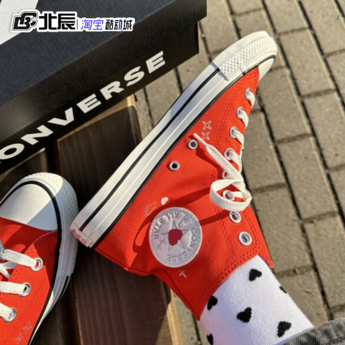 匡威爱心印花男女高帮情侣帆布鞋