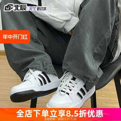 休闲鞋ENTRAP小白鞋板鞋低帮运动