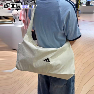 Adidas阿迪达斯情侣通勤可调节运动单肩包大容量休闲斜挎包JY4771