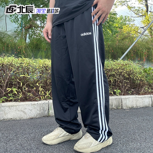 阿迪达斯男子棉质透气平口运动裤