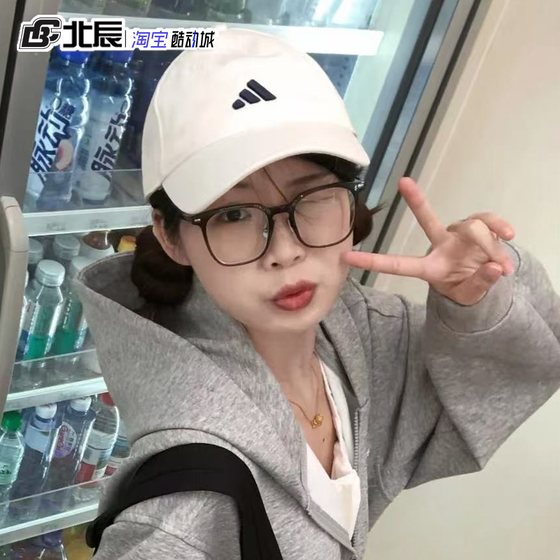 Adidas男女款户外休闲运动帽