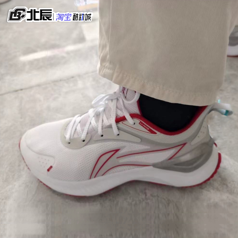 李宁男跑步鞋轻便透气耐磨透气