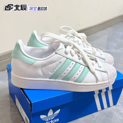 男女鞋阿迪达斯三叶草经典贝壳头