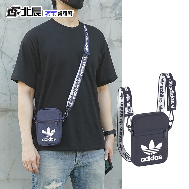 adidas三叶草斜挎包男女串标logo休闲腰包胸包小包GN2382 H