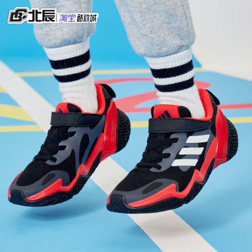 adidas阿迪达斯儿童防滑运动鞋