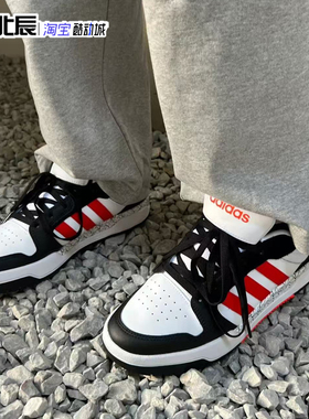 Adidas男女板鞋NEO ENTRAP低帮防滑轻便皮面休闲鞋FZ1117 JI2546