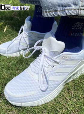 阿迪达斯男鞋DURAMO跑步鞋轻便透气训练减震运动鞋FW7391 FY8113