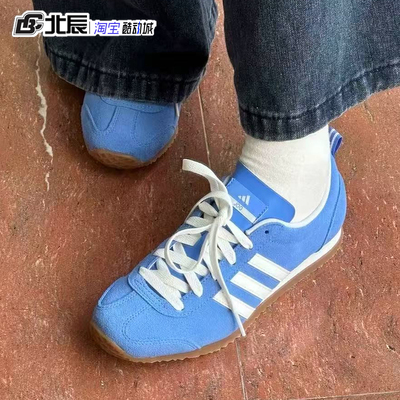 Adidas/阿迪达斯男女冰淇淋T头鞋