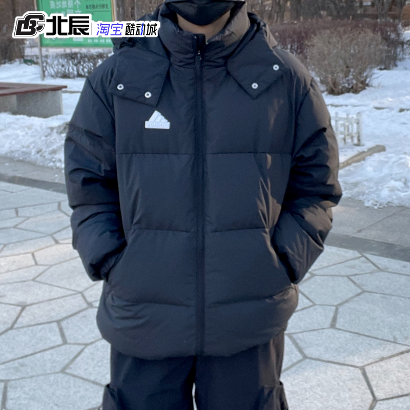 阿迪达斯连帽短款保暖羽绒服加厚