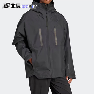 阿迪达斯男装 户外冲锋衣外套防风防水保暖梭织运动夹克IV7368 冬季