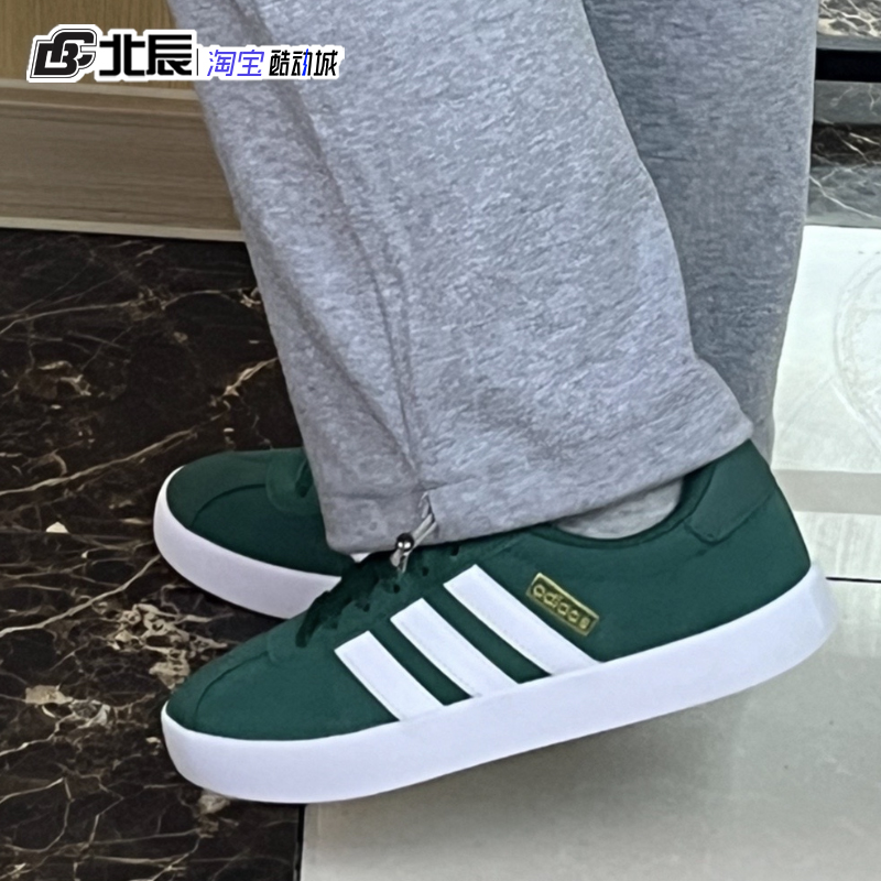 Adidas阿迪达斯男女板鞋VL COURT 3.0翻毛皮复古休闲德训鞋ID6284-封面