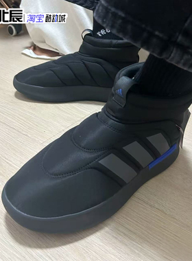 阿迪达斯ADIPUFF MID一脚蹬高帮保暖面包鞋防滑休闲鞋棉鞋JR0067