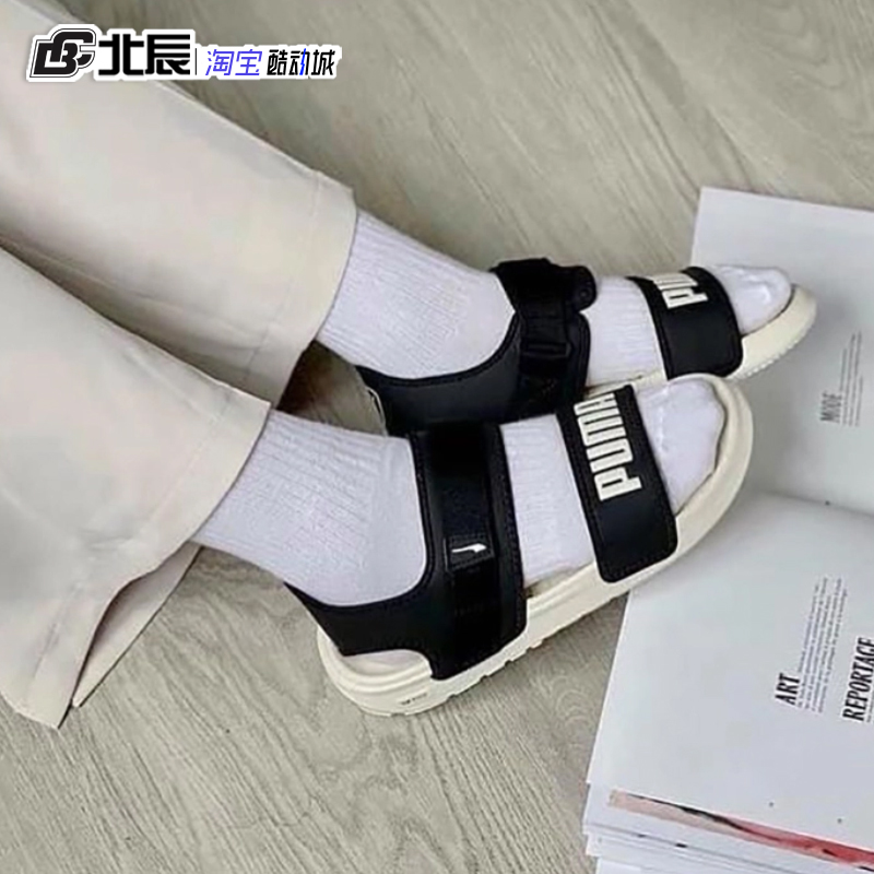 彪马男女同款轻便户外运动凉鞋