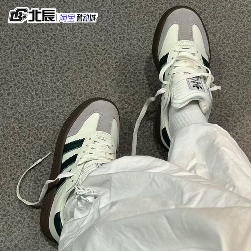阿迪达斯三叶草SAMBA 经典复古运动面包鞋T头德训鞋JI3197 IE3911