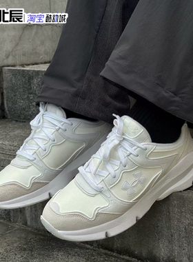 UA安德玛Forge Runner男女轻便耐磨跑步鞋休闲运动鞋 6003967-014