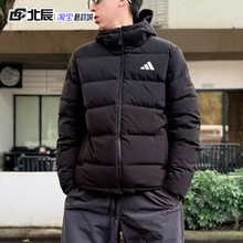 阿迪达斯Adidas冬男装连帽短款休闲防风保暖外套鸭绒羽绒服KF4400