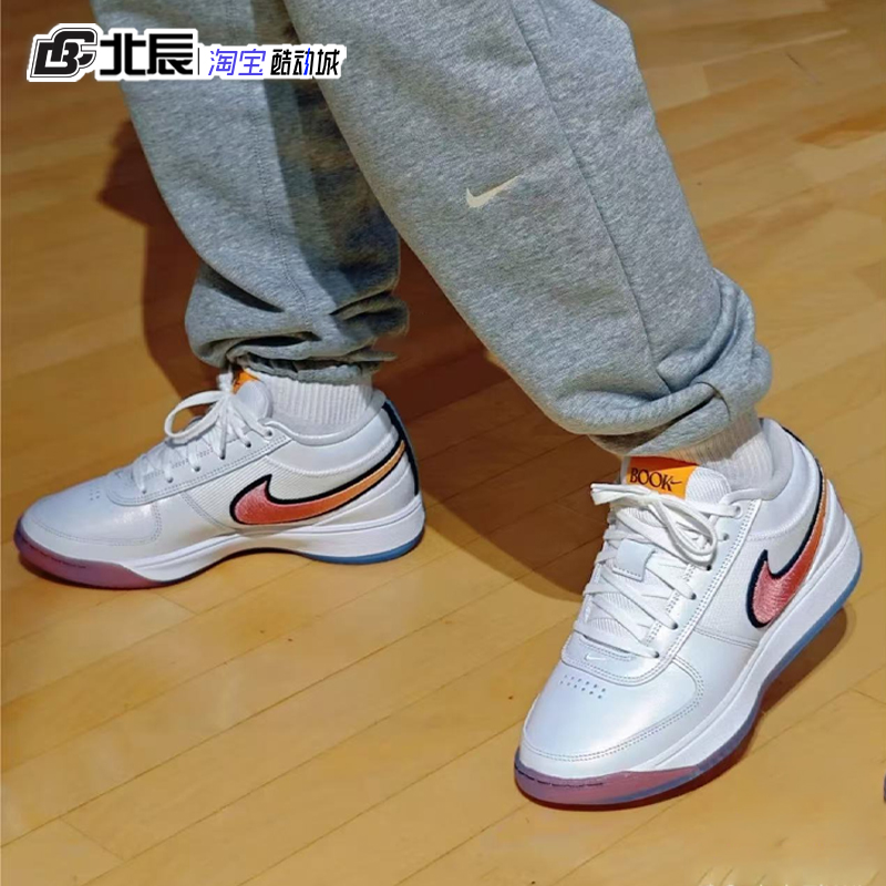 耐克NikeBook布克1男子篮球鞋