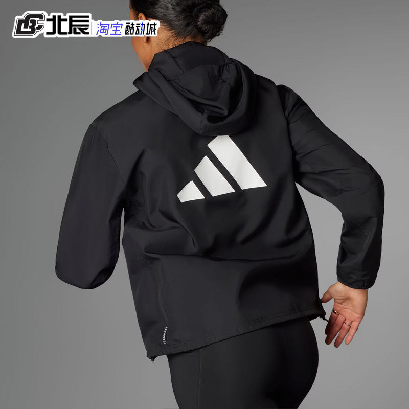 阿迪达斯男女款运动休闲外套
