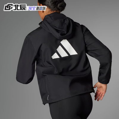 阿迪达斯男女款运动休闲外套