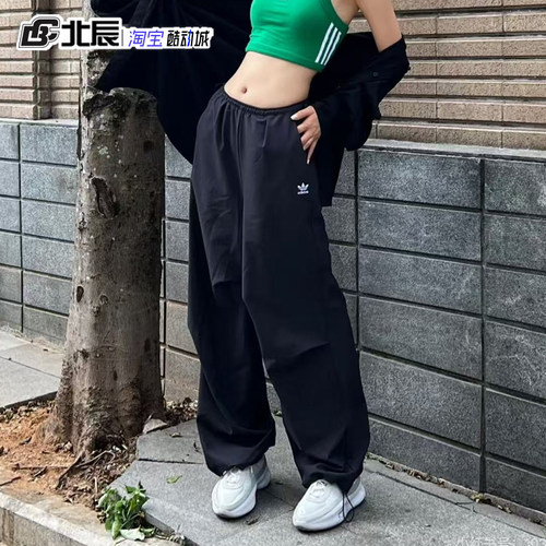 三叶草男女工装裤宽松大口袋长裤
