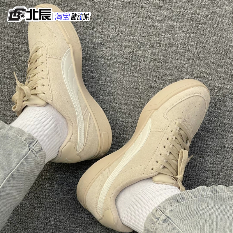 彪马春夏翻毛皮低帮平底运动鞋
