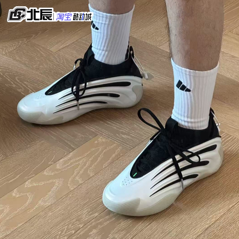 阿迪达斯哈登9代篮球鞋运动鞋