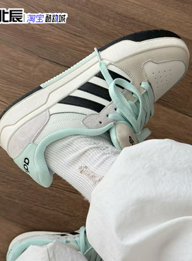 Adidas男女板鞋NEO ENTRAP低帮防滑轻便皮面休闲鞋JI2546 IE3904